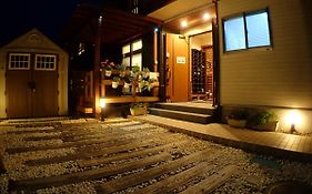 Field Hakone Resort